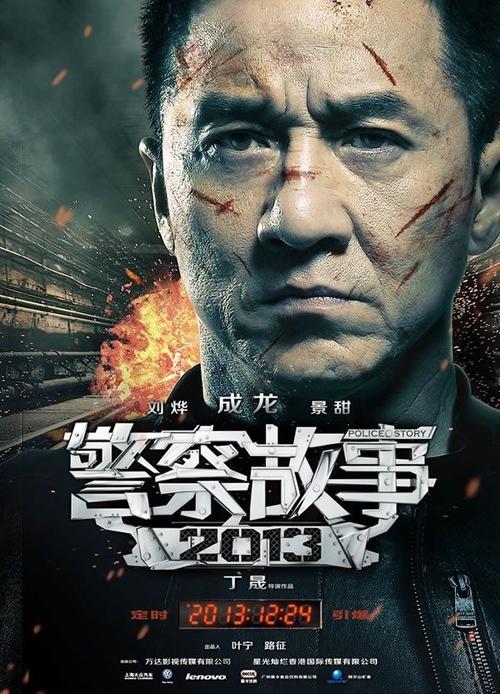 泰恩河畔纽卡素 Newcastle upon Tyne学生卡